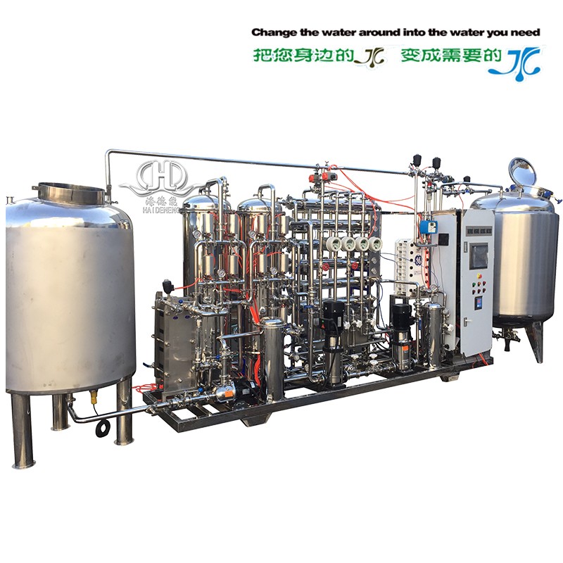 HDNRO-500型全自動(dòng)二級(jí)反滲透+EDI超純水設(shè)備