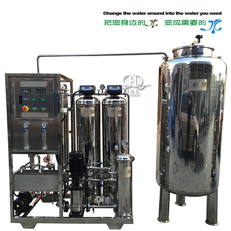 HDNRO-500型反滲透純水設(shè)備