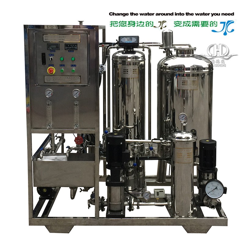 HDNRO-250型反滲透直飲水設備帶變頻恒壓供水系統