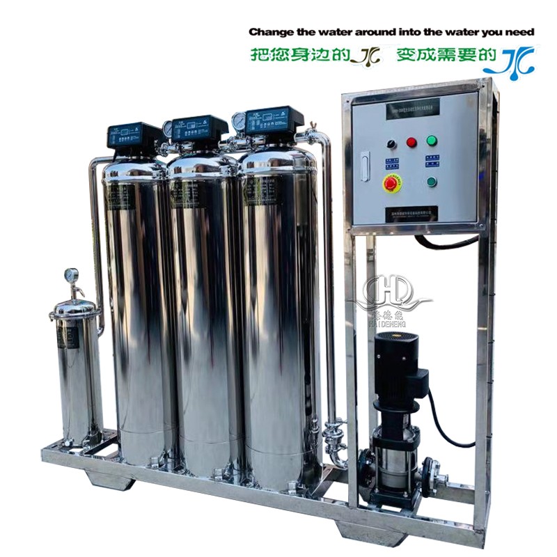 HDNSCL-1000型砂濾炭濾軟化生活水處理系統(tǒng)