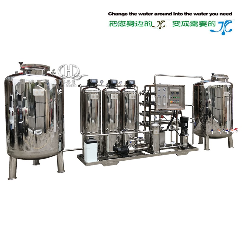 HDNRO-1000型帶軟化反滲透純水設備帶水箱