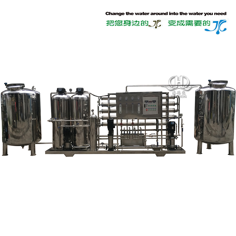 HDNRO-1000型二級反滲透純化水設備