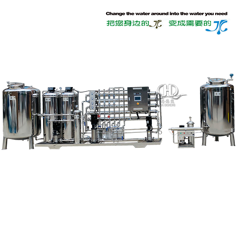 HDNRO-1000型二級反滲透純化水設備