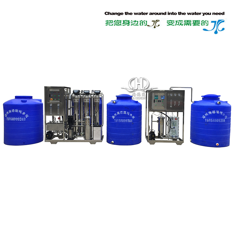 HDNRO-1000型帶軟化反滲透+EDI超純水設備