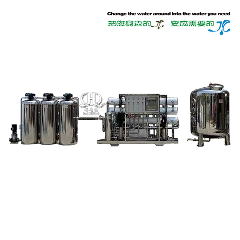 HDNRO-2000型二級反滲透帶軟化醫藥純化水設備