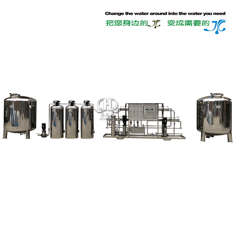 HDNRO-2000型帶軟化二級反滲透純化水設備