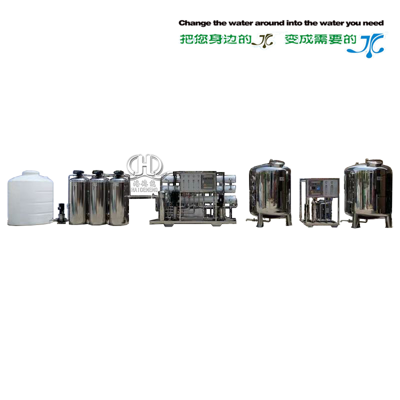 HDNRO-2000型二級反滲透帶軟化+EDI超純水設備