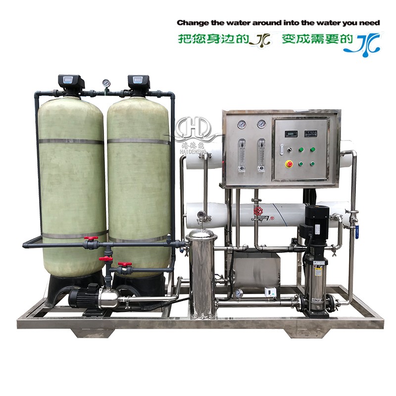 HDNRO-2000型FRP反滲透純水設備