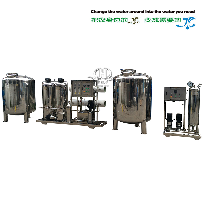HDNRO-2000型反滲透直飲水