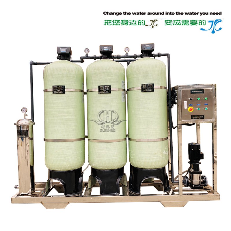 HDNSCL-3000型帶軟化生活水處理