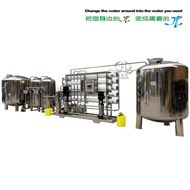 HDNRO-6000型二級反滲透純化水