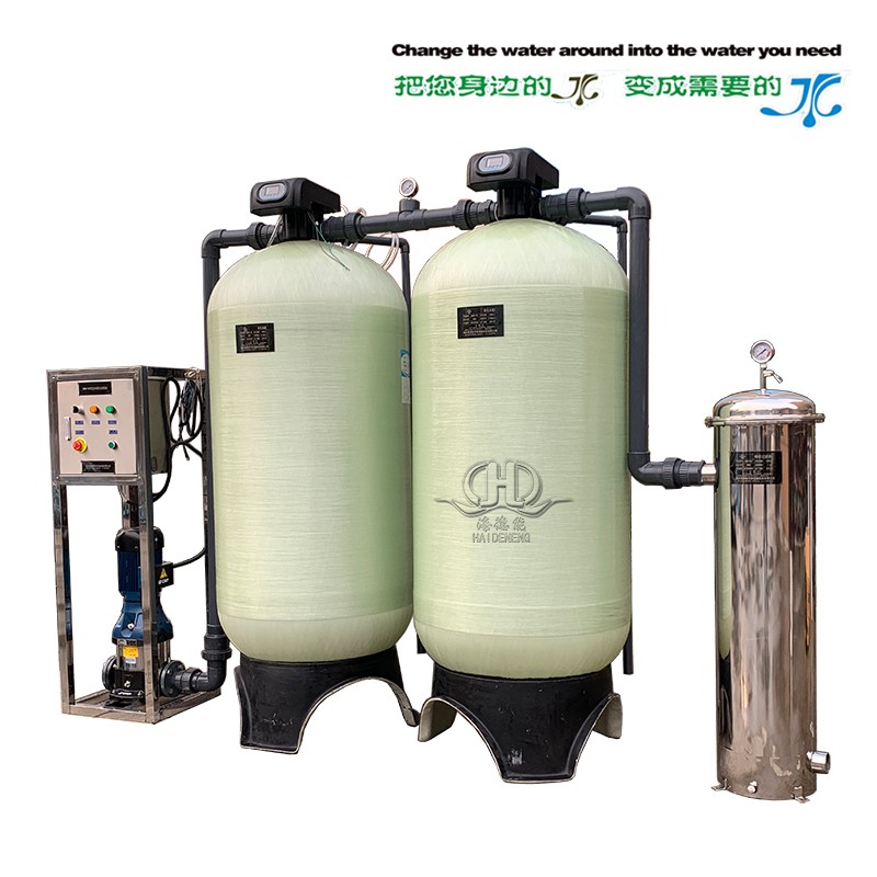 HDN-10000型FRP軟化水處理