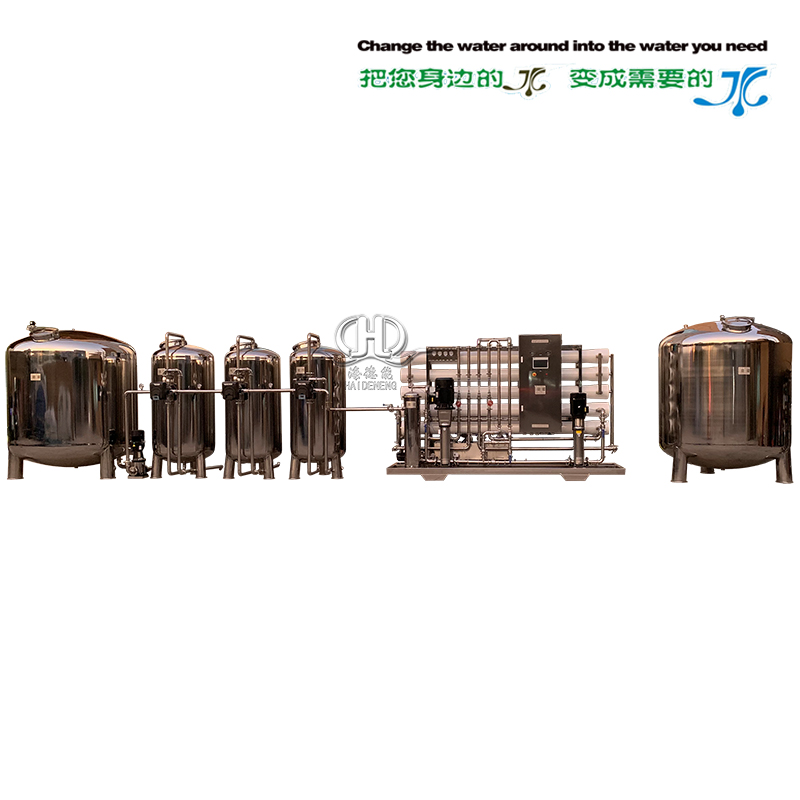 HDNRO-6000型帶軟化二級反滲透水處理