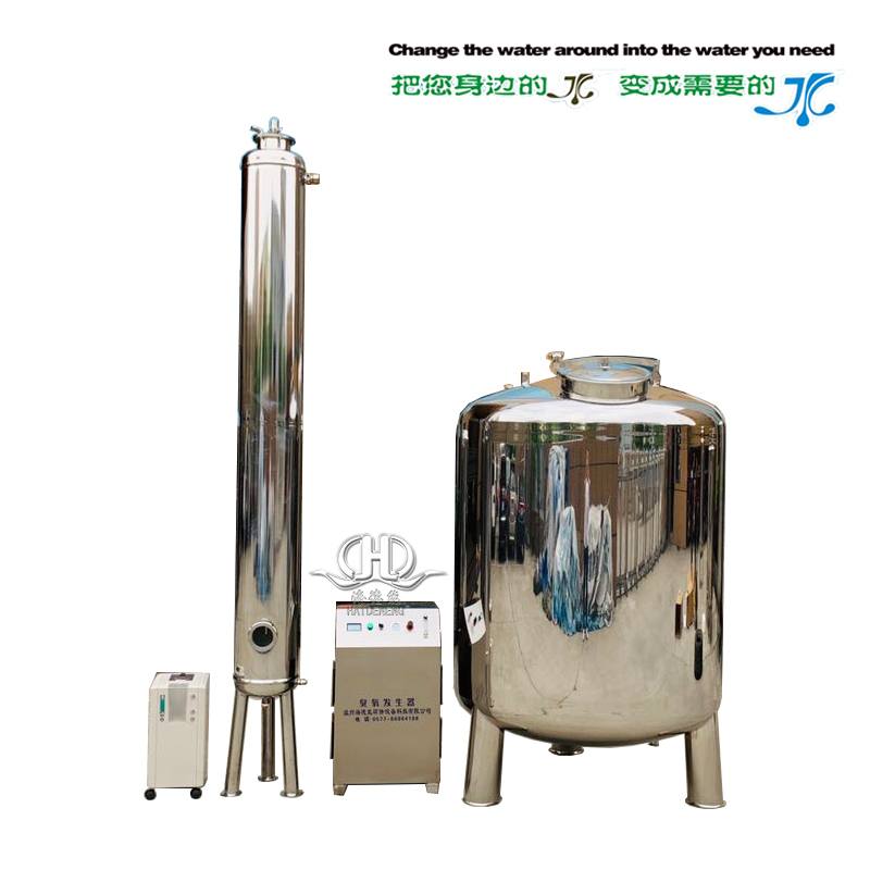 HDN_臭氧混合塔+臭氧機＋制氧機+無菌水箱