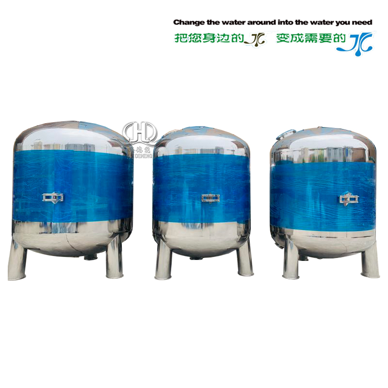 HDN_60000型砂濾碳濾軟化過(guò)濾器