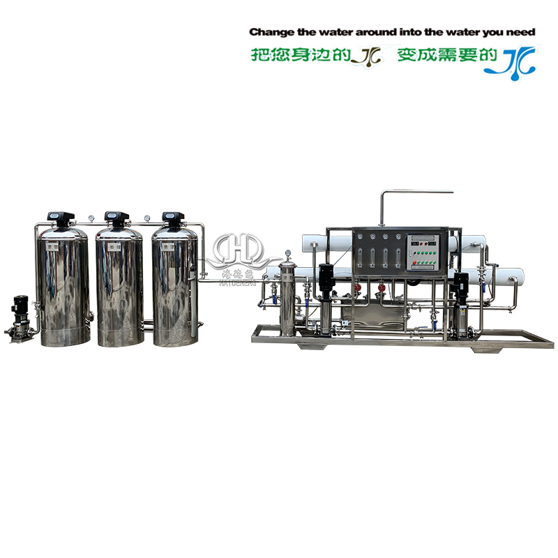 HDNRO_2000型二級反滲透軟化水設(shè)備