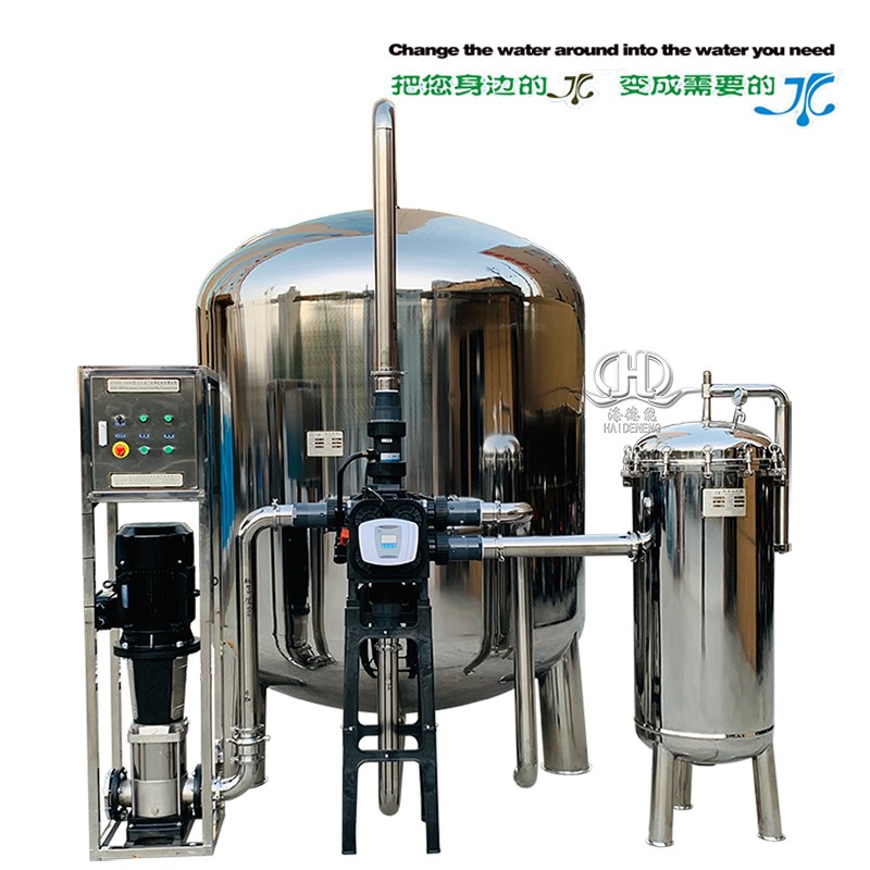 HDNRH-50000型全自動軟化水系統(tǒng)