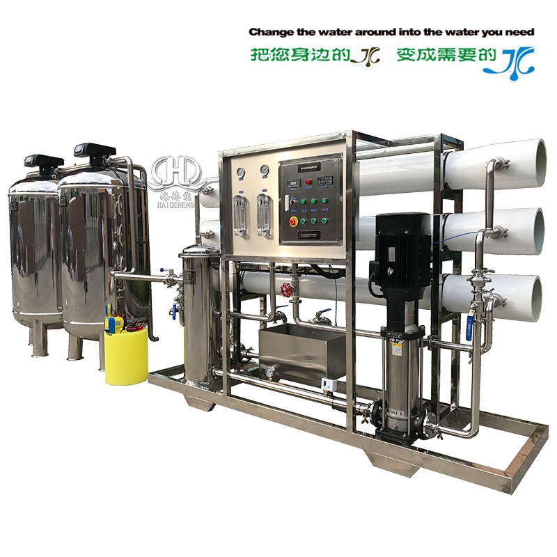HDNRO_6000型反滲透純水設備