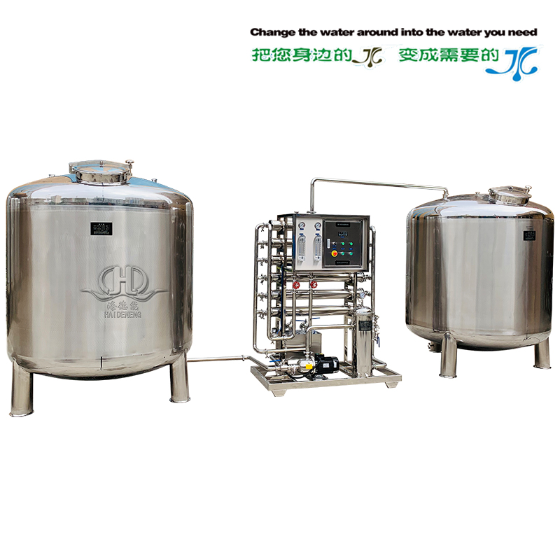 HDNRO_3000型中空纖維超濾設(shè)備