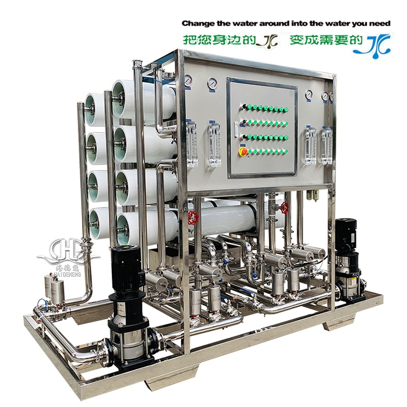 HDNUF_8000型茶粉飲料超濾濃縮系統(tǒng)