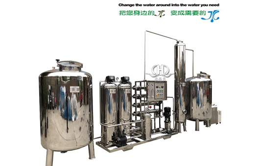 HDNRO-1000型帶臭氧混合塔反滲透純水設備