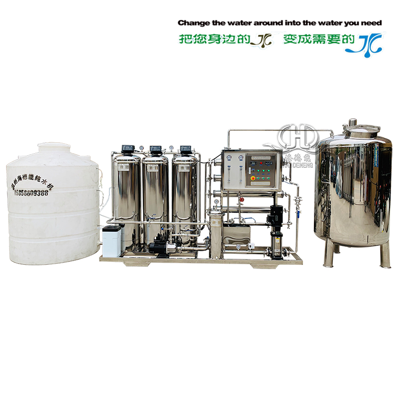 HDNRO-1000型帶軟化反滲透純水設(shè)備（帶PE源水箱+純水箱）