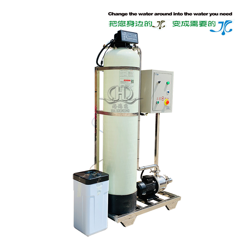 HDNR_2000型軟化水系統(tǒng)