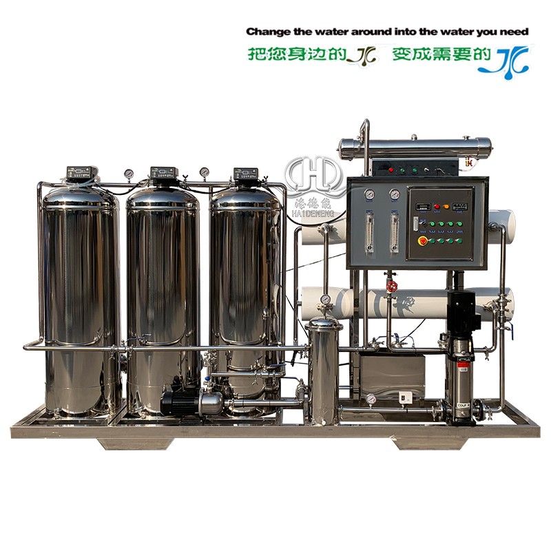 HDNRO_3000型反滲透帶軟化UV純水設備