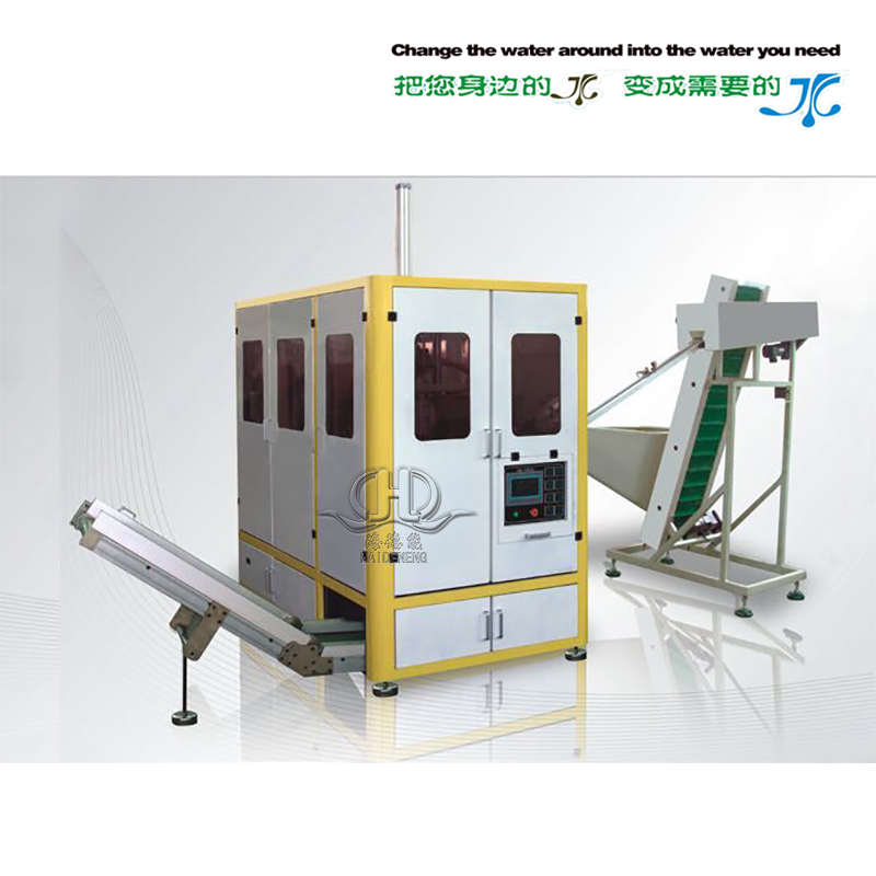 HDN-880B吹瓶機
