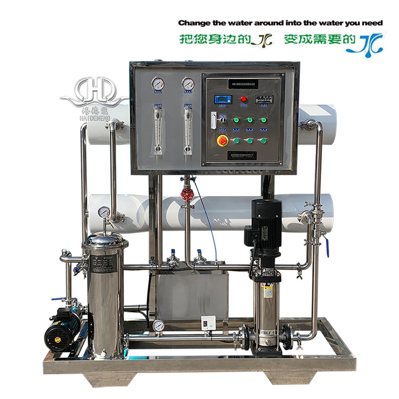 HDNRO-2000型反滲透主機裝置