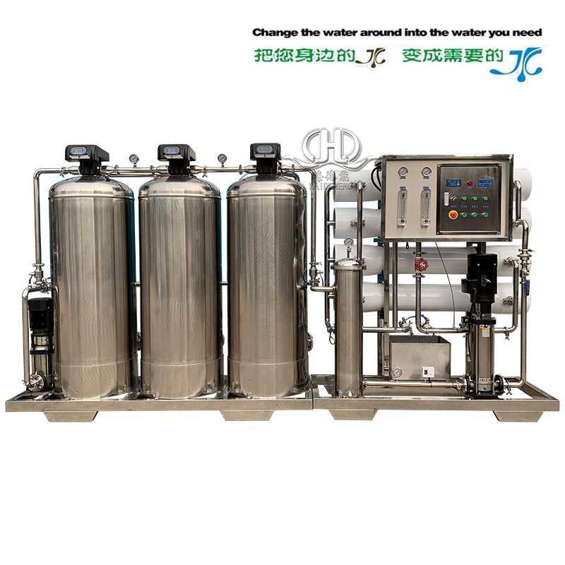 HDNRO-4000型帶軟化反滲透純水設(shè)備