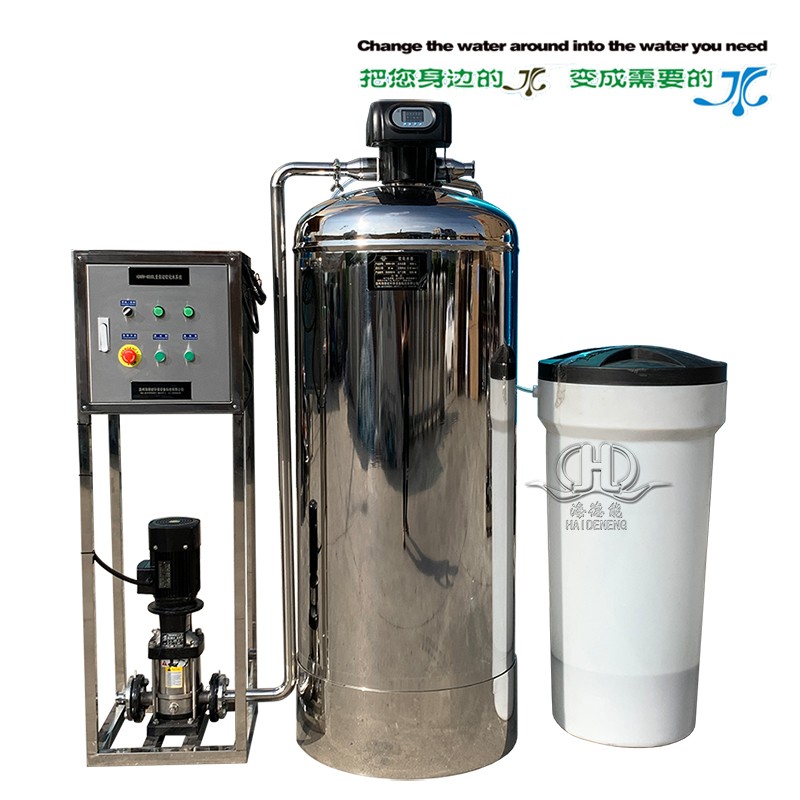 HDNR-6000型全自動軟化水設(shè)備