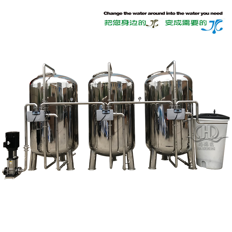 HDN-10000型砂濾炭濾軟化反滲透預(yù)處理系統(tǒng)