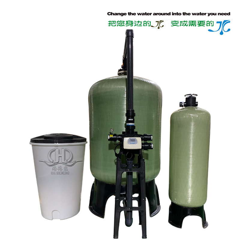 HDNR-20000型軟化水器+硅磷晶深度軟化凈化水處理系統(tǒng)