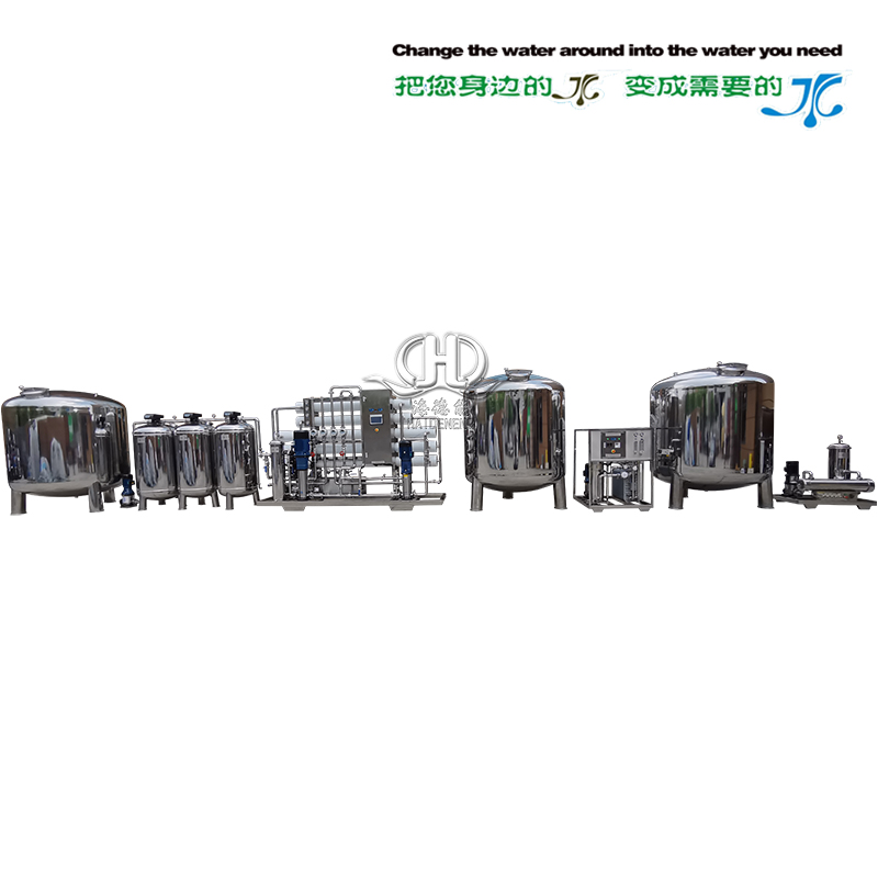HDNRO-5000型帶軟化二級反滲透+EDI超純去離子水系統（高配）