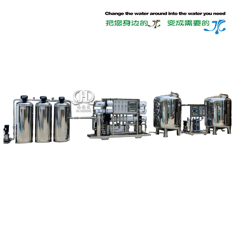 HDNRO-2000型全自動帶軟化二級反滲透+EDI車用尿素超純水設備