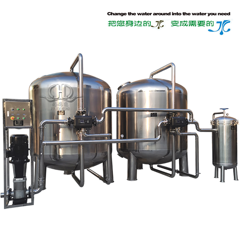 HDNRH-60000~75000型全自動軟化水系統(tǒng)