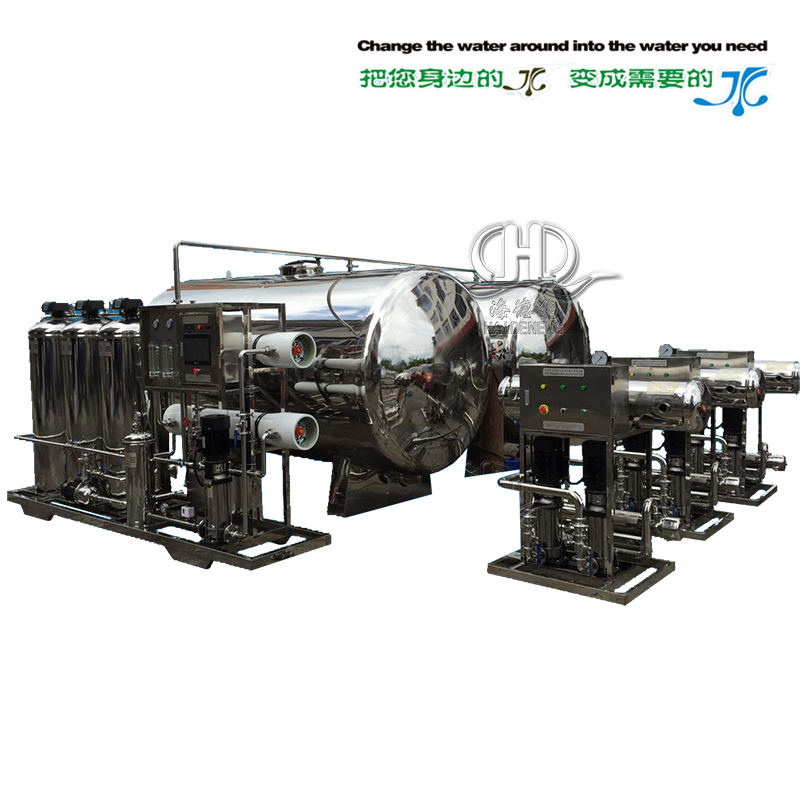 HDNRO-2000型全自動(dòng)帶軟化反滲透直飲水設(shè)備帶變頻恒壓供水系統(tǒng)