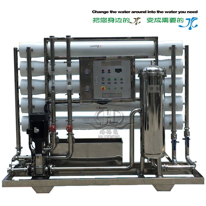 HDNUF-20000型全自動中空超濾水處理設備