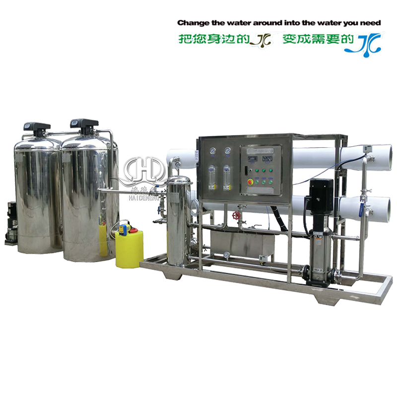 HDNRO-5000型全自動反滲透純水設備
