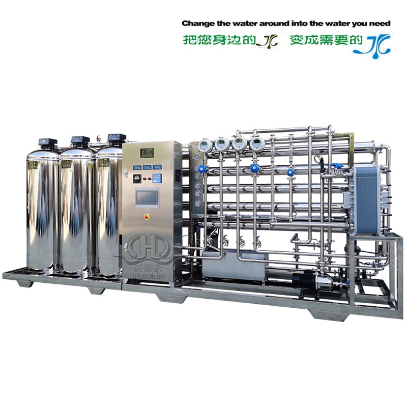HDNRO-1000型全自動帶軟化二級反滲透+EDI超純水設備