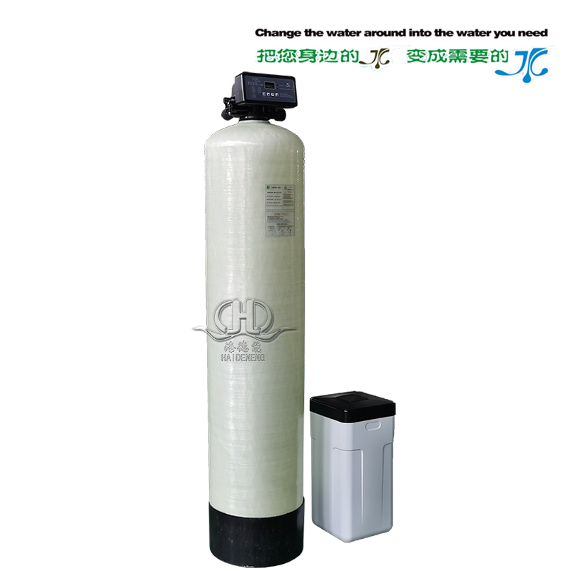 HDNRH-2000~3000型全自動軟化水器