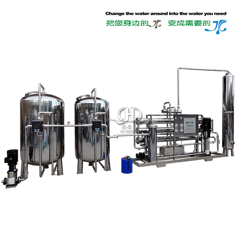 HDNRO-10000型全自動反滲透純水系統(tǒng)（帶臭氧混合塔不銹鋼膜殼）