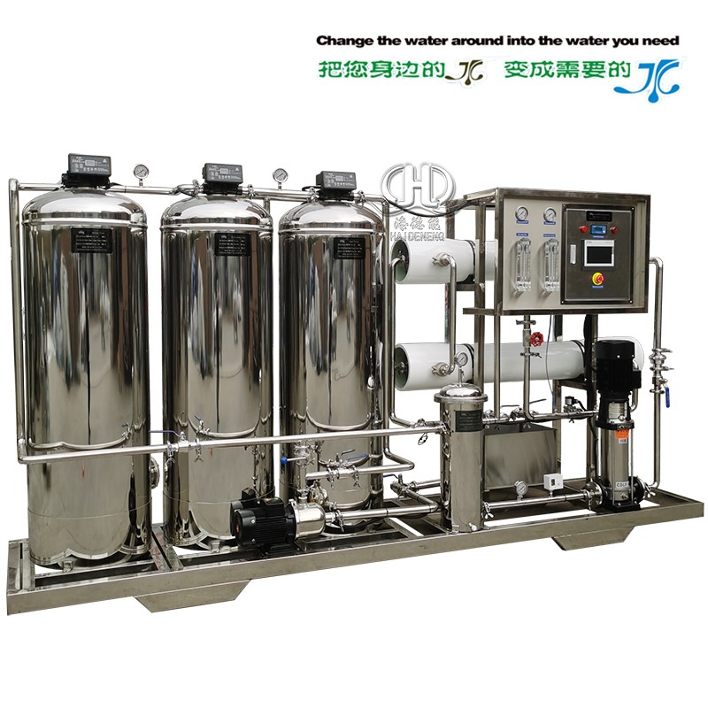 HDNRO-2000型全自動帶軟化反滲透純水系統（帶觸摸屏）