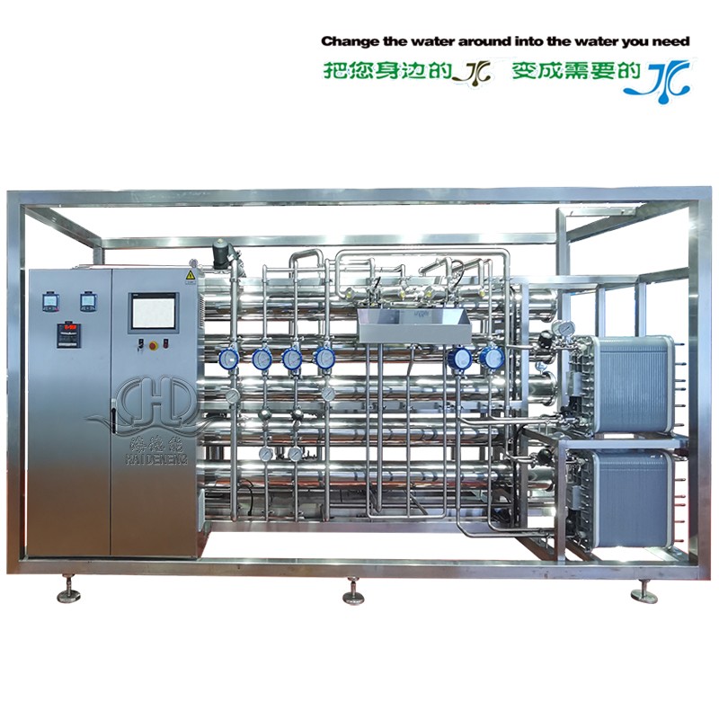 HDNRO-5000型全自動二級反滲透+EDI超純去離子水系統主機