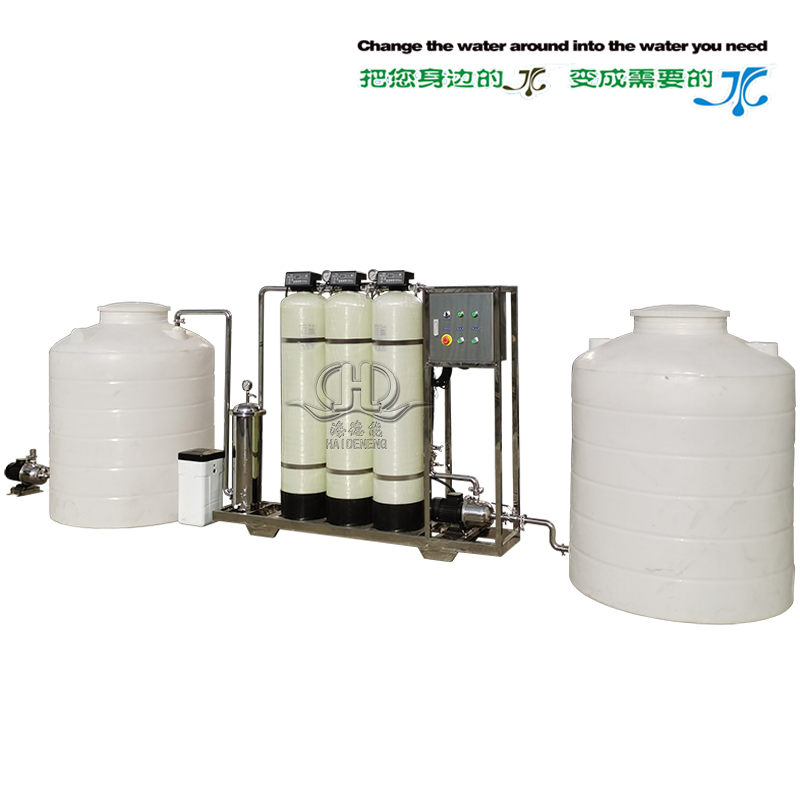HDNSCL-2000型全自動生活凈化水處理系統