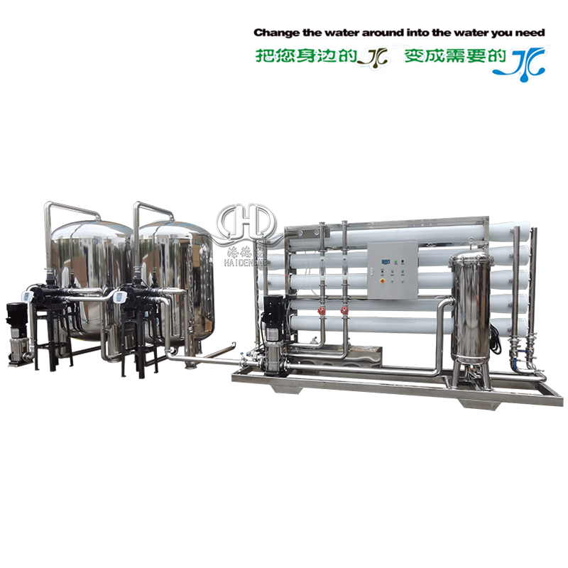 HDNUF-20000~30000型全自動中空纖維超濾礦泉水系統
