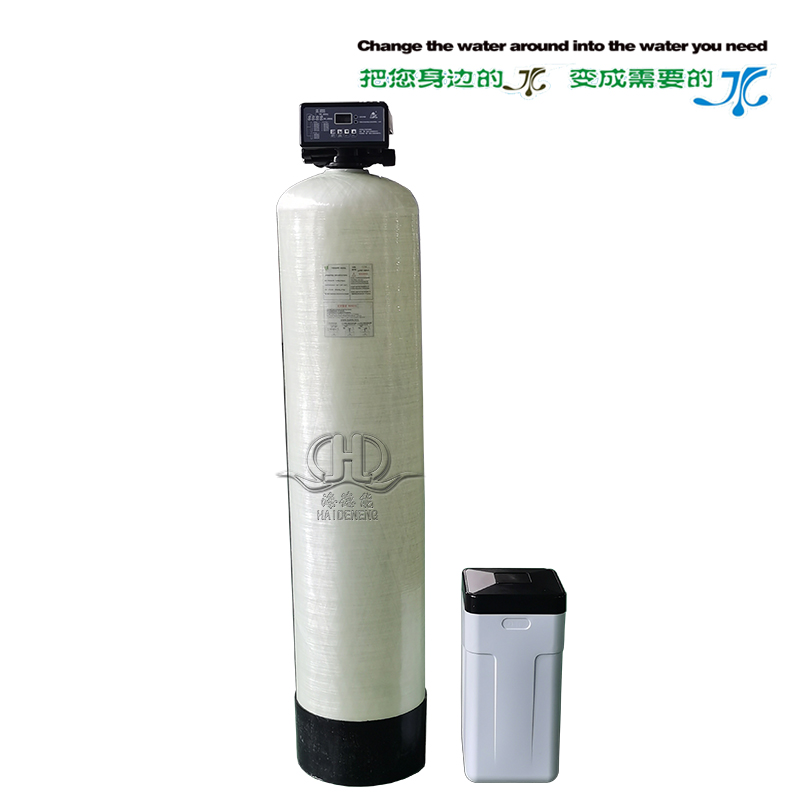 2-3噸軟化水器