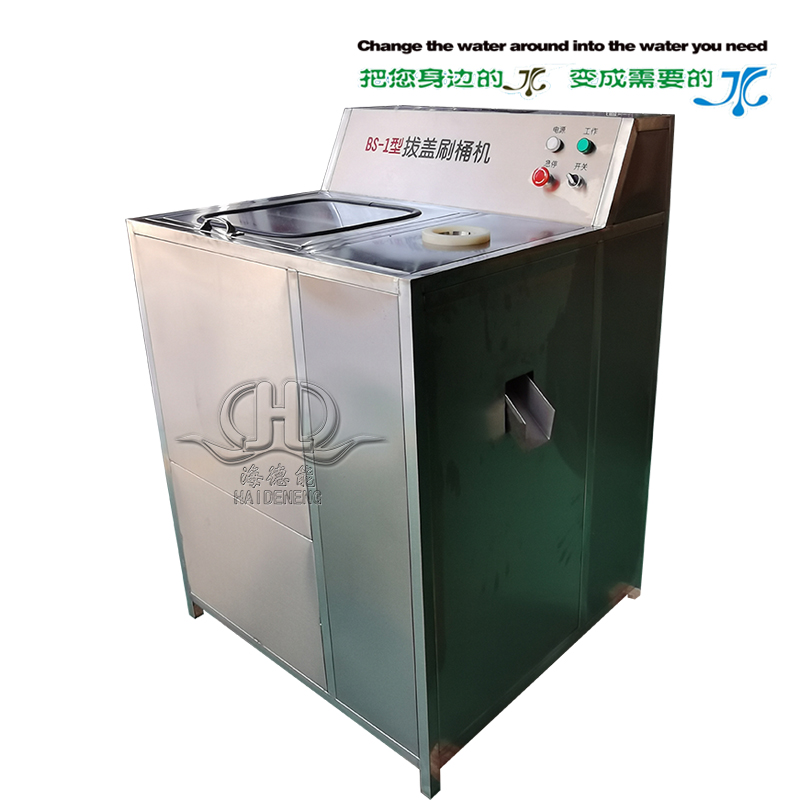 內外刷桶拔蓋機