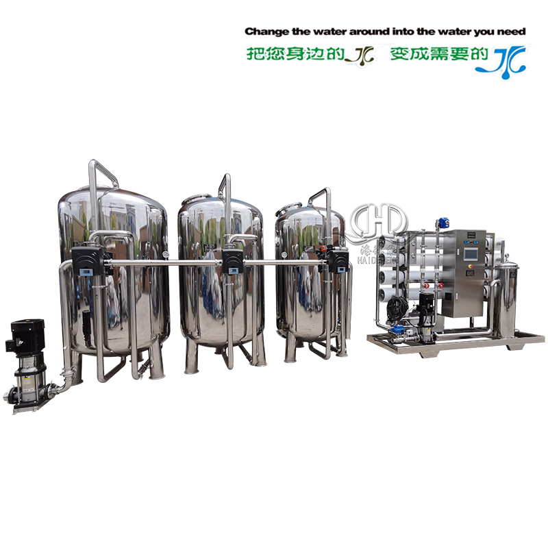 HDNUF-16000型全自動中空纖維超濾礦泉水設(shè)備